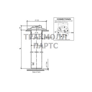 SENDER FUEL DIP PIPE 80MM L 10 - X10-224-009-040