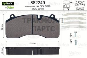 КОЛОДКИ ТОРМОЗНЫЕ ДИСКОВЫЕ - 882249