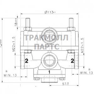 КЛАПАН - 9730030070