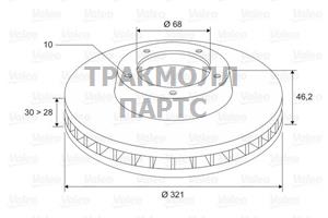 Диск тормозной передний  AUDI A6 C5 - 197198