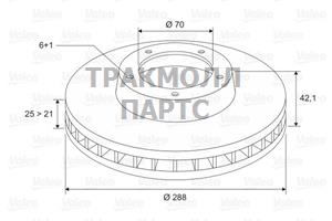 Диск тормозной передний OPEL Vectra B 1.61.82.02.5 - 197226