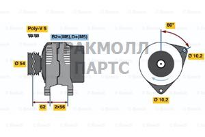 ГЕНЕРАТОР  14V 70A - 0124225022