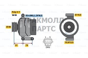 ALTERNATOR BOSCH - 0124315019