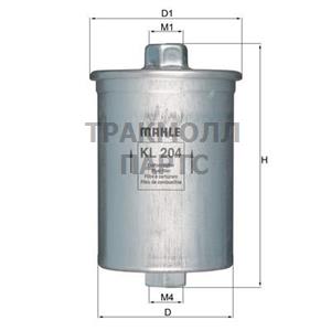 ФИЛЬТР ТОПЛИВНЫЙ - KL 204