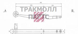 Рессора BPW о.н. 0508213960 M1148600 ER0508213960 MARSHALL - M1148600