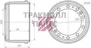 Барабан тормозной Volvo о.н.1134817 M1900048 - M1900048