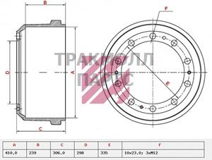 Барабан тормозной Mercedes о.н.3014231201 M1900067 - M1900067