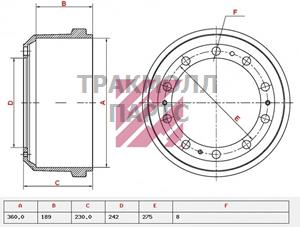 Барабан тормозной MAN о.н.81501100237 M1900105 - M1900105