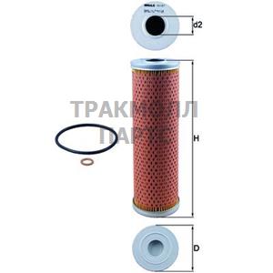 МАСЛЯНЫЙ ФИЛЬТР - OX 147D