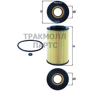 МАСЛЯНЫЙ ФИЛЬТР - OX 773D