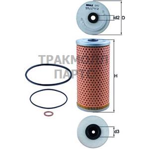МАСЛЯНЫЙ ФИЛЬТР - OX 92D