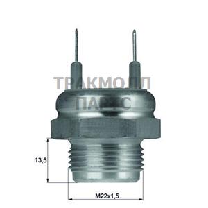 Термостат - TSW 8D