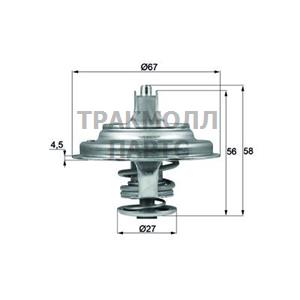 Термостат - TX 97 79D