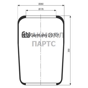 Воздушная подушка опора пневматическая - 20701