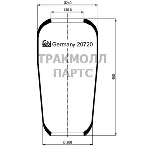 ПНЕВМОРЕССОРА - 20720