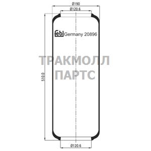 Подушка воздушная - 20896