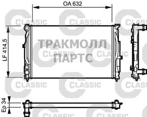 РАДИАТОР СИСТЕМЫ ОХЛАЖДЕНИЯ - 232361