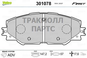 К-Т - 301078