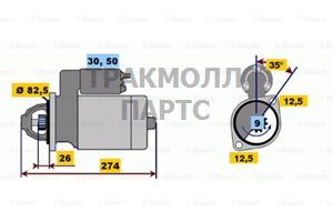 СТАРТЕР 12 V   2 2 - 0001218119