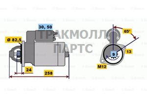 СТАРТЕР 12V 2 2KW BOSCH - 0001218173