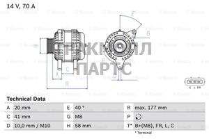 Генератор - 0986084030