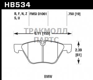 Колодки тормозные HB534B.750 HAWK HPS 5.0 19mm - HB534B.750