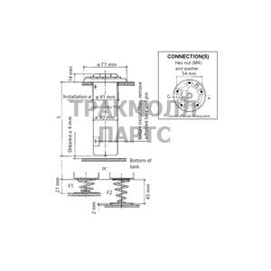 FUEL DIP PIPE SENDER  54MM L - 224-011-110-634G