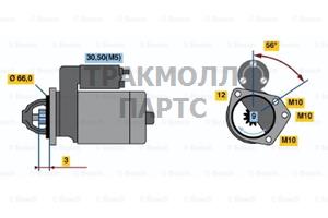 СТАРТЕР 12V  09 KW BOSCH - 0001106024