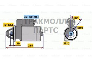 СТАРТЕР с редуктором MB W203/W204/S203/S204/C204/S211/W211/S211/W212/S212/A207 02- 1.8-2.5 - 0001107037