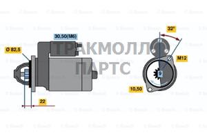 Стартер CHEVROLET CAPTIVA C100 C140 2.4/2.4 4WD/2.4 - 0001107045