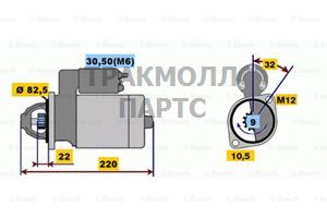 Стартер CHEVROLET CAPTIVA C100 C140 2.4/2.4 4WD/2.4 - 0001107101