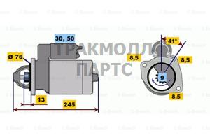 СТАРТЕР 12V  17 KW BOSCH - 0001108048