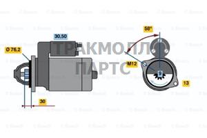 Амортизатор рулевого управления MERCEDES-BENZ 190 W201  - 0001108114