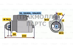 СТАРТЕР 12V  14 KW BOSCH - 0001108157