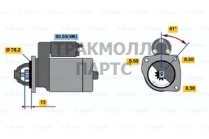 Оригинальная запчасть - 0001108225