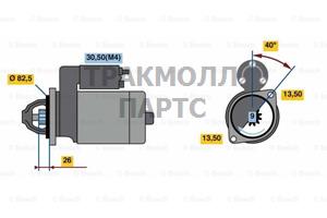 СТАРТЕР  12V 3KW - 0001262030