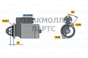 Оригинальная запчасть - 0001363105