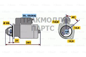 Оригинальная запчасть - 0001367063