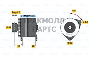 Генераторы 14V 55A FORD ESCORT 8086ESCORT 8690 - 0120469017