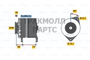 Генераторы 14V 55A FORD ESCORT 8086ESCORT 8690 - 0120489348