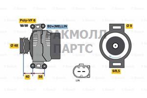 ГЕНЕРАТОР 14V 180A BOSCH - 0121715007