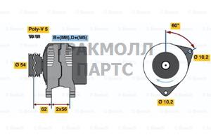 ГЕНЕРАТОР BOSCH - 0123110008