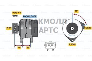 Регулятор генератора 12V - 0123310002