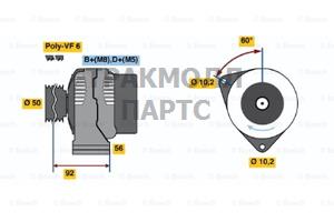 Распылитель форсунки MAN 51101020231 DLLA150S781 038326394 0433271394 - 0123320049