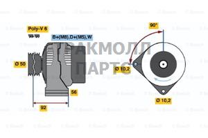 Генератор новый Mercedes E Class 3.0L Diesel - 0123340007