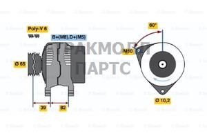 ГЕНЕРАТОР 14V 120А BOSCH - 0123505009