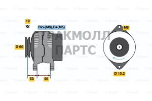 Lichtmaschine 12V-100A - 0124225009