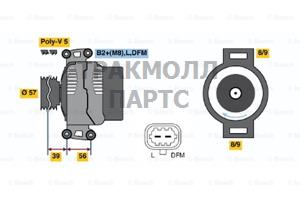 ГЕНЕРАТОР 14V 125A BOSCH - 0124425004