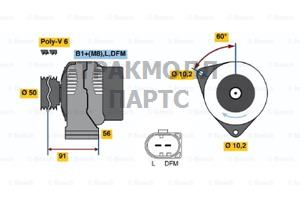 ГЕНЕРАТОР 14V 120A BOSCH - 0124515055