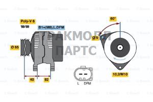 ГЕНЕРАТОР 14V 140A BOSCH - 0124525087